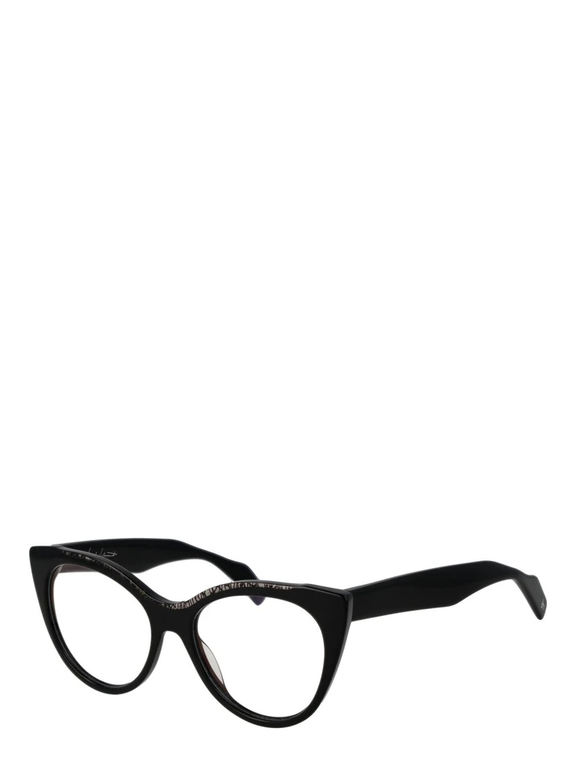 Black Plastic Glasses (Frames)