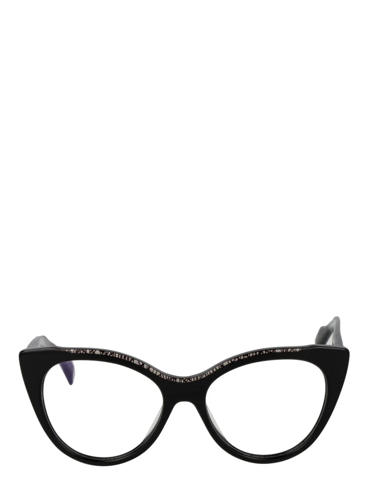 Black Plastic Glasses (Frames) alternative