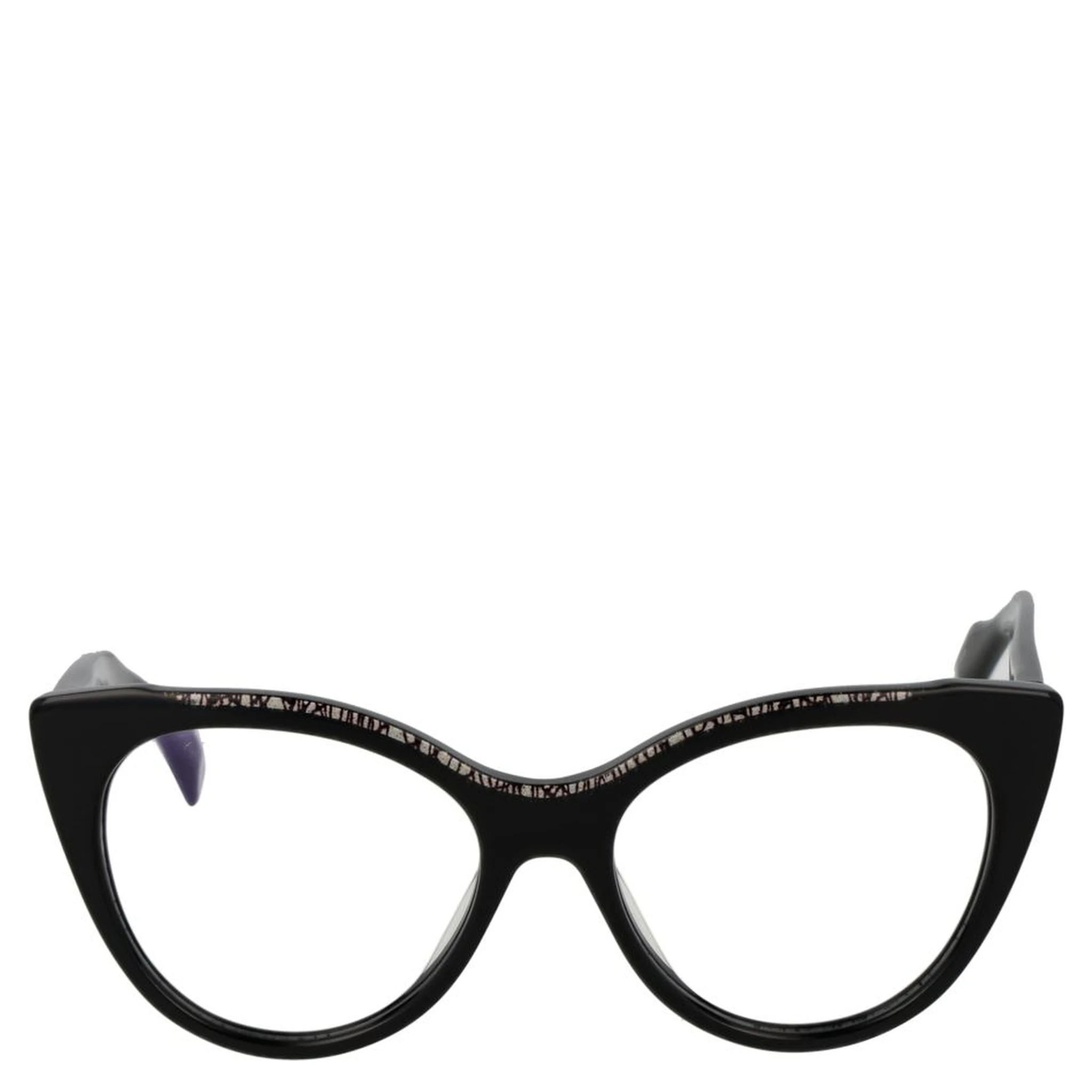 Black Plastic Glasses (Frames)