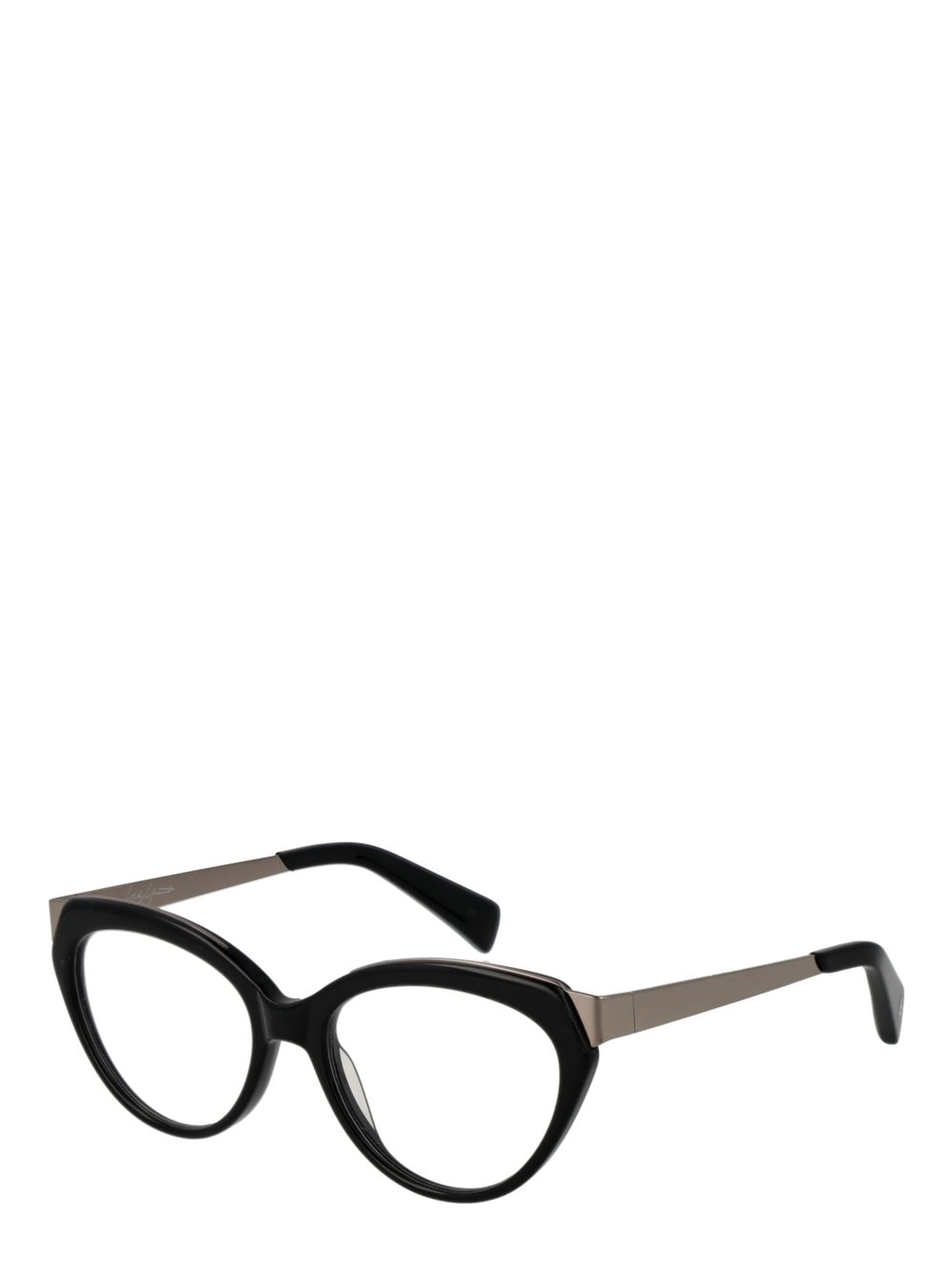 Black Acetate Glasses (Frames)