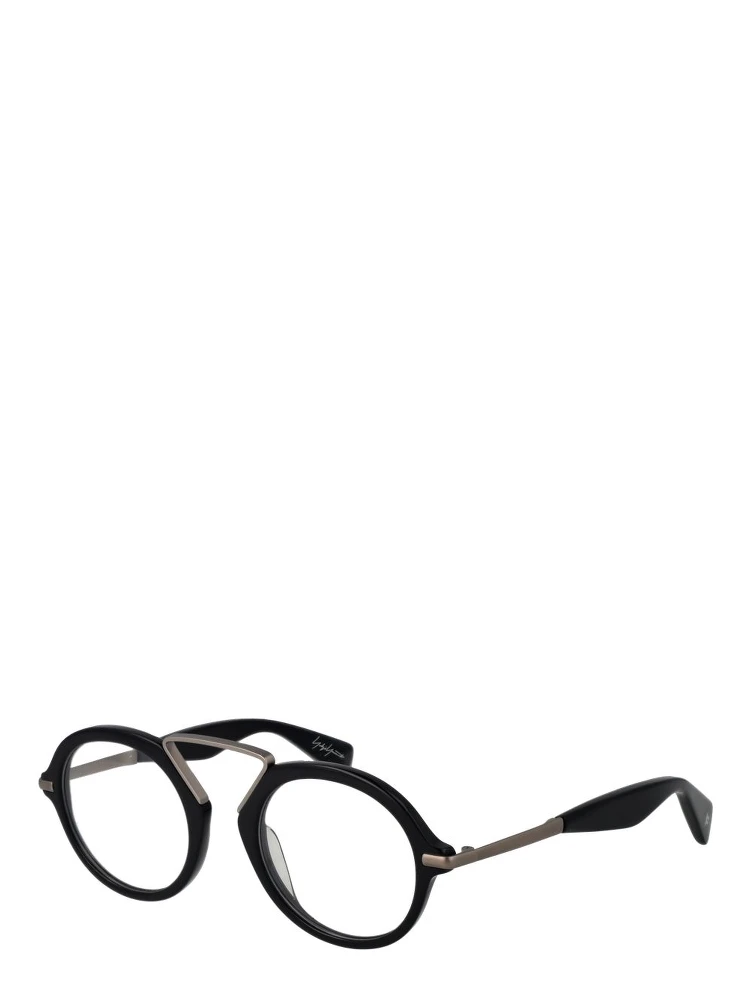 Black Plastic Glasses (Frames)