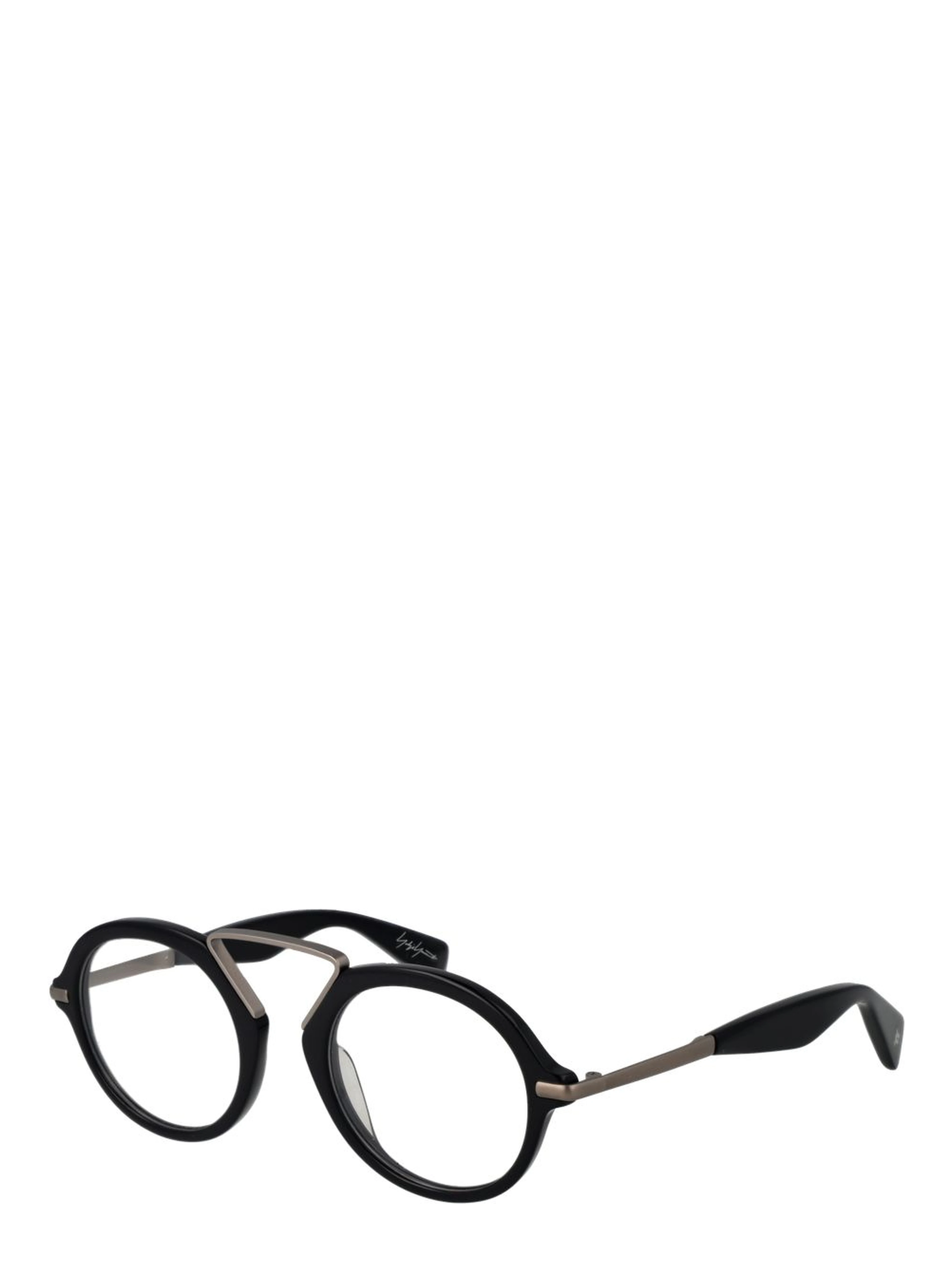 Black Plastic Glasses (Frames)