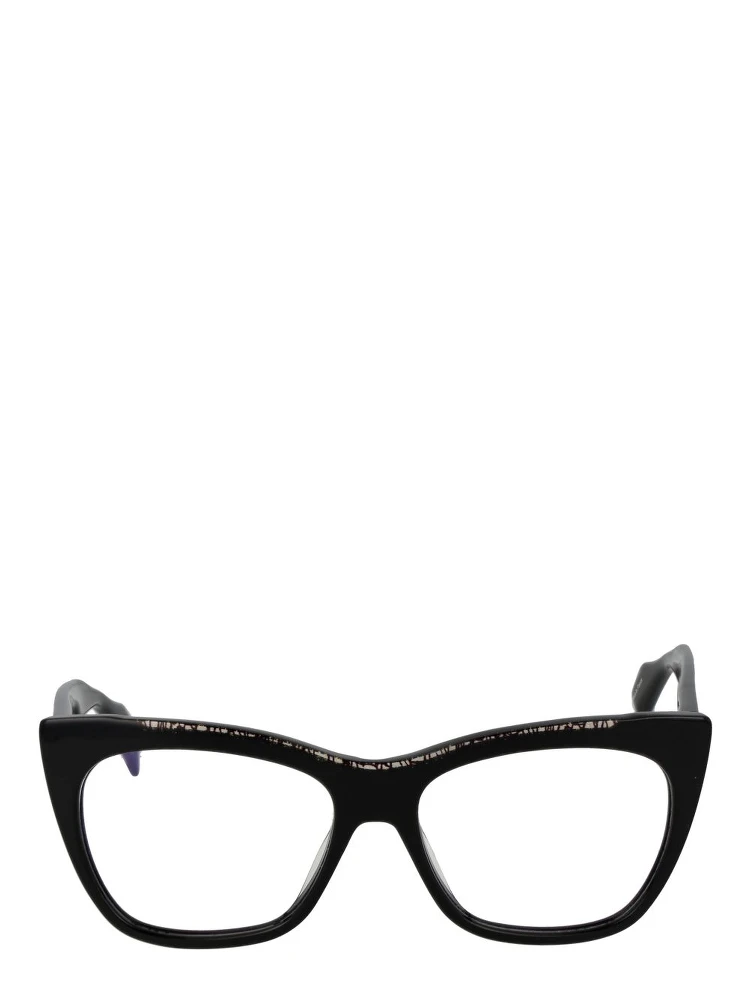 Black Plastic Glasses (Frames) alternative