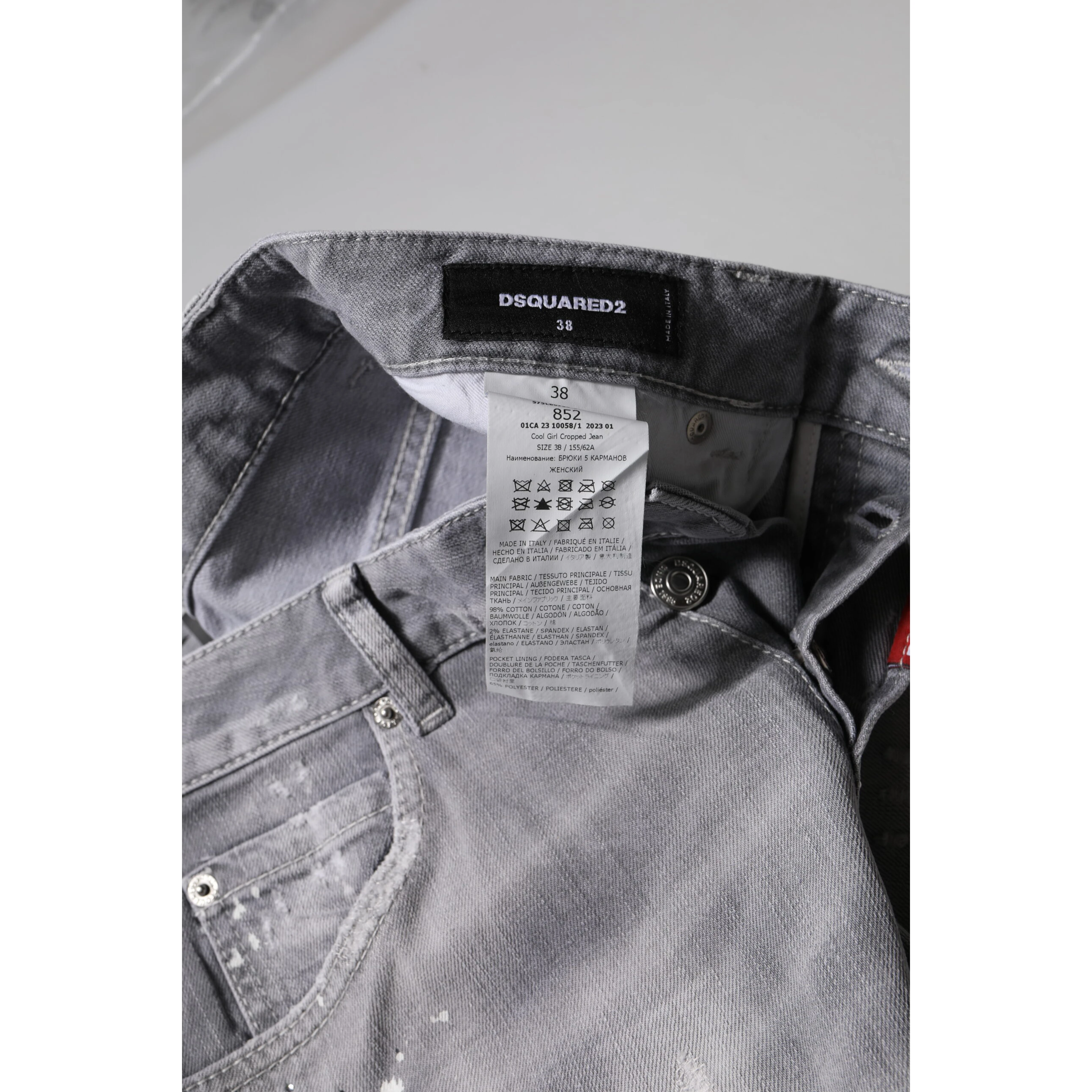 Gray Washed Mid Waist Tapered Jeans