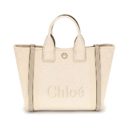 Beige Cotton Handbag