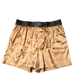 Beige Men Regular Boxer Eye Mask Set Underwear