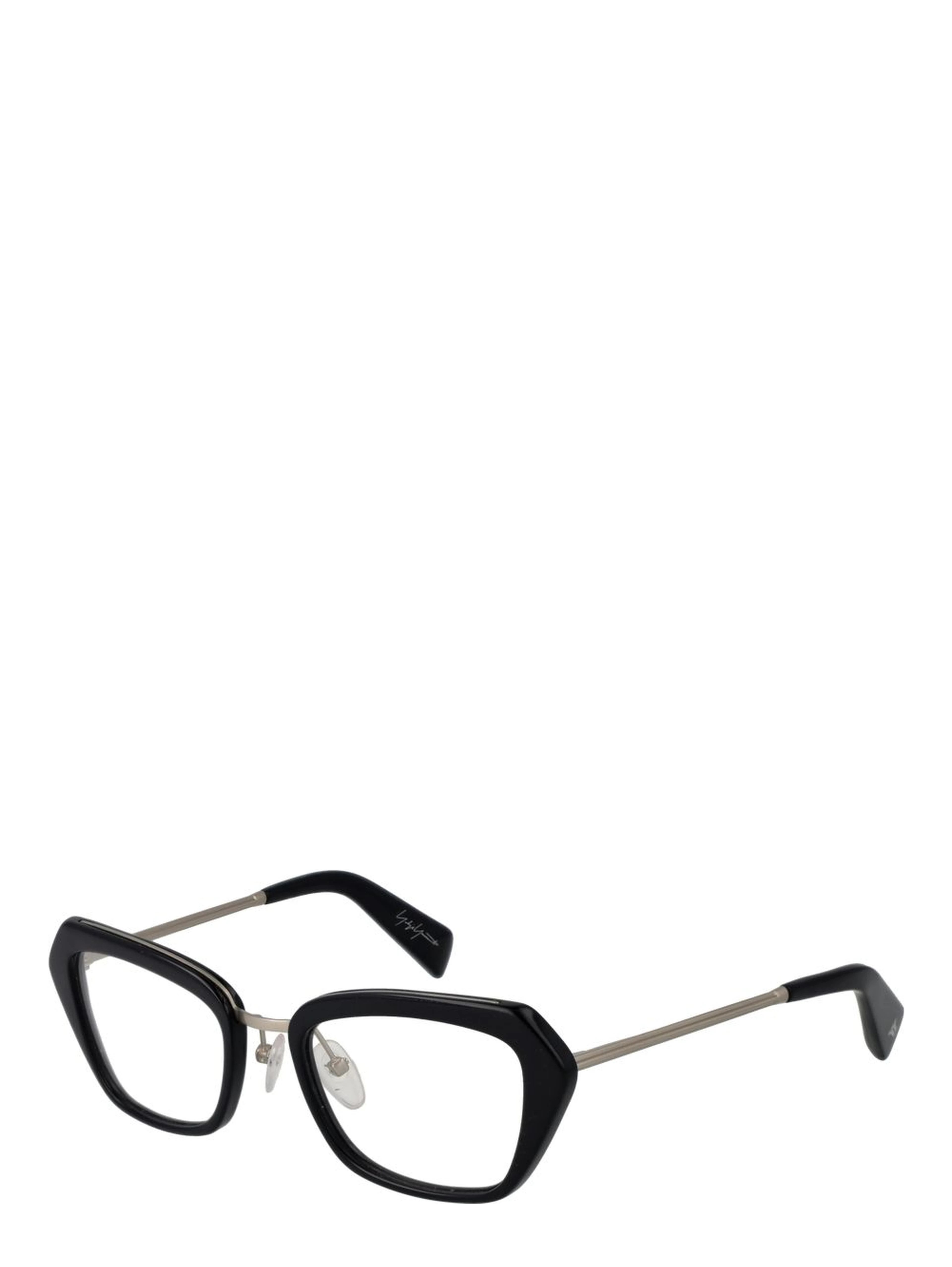 Blue Acetate Glasses (Frames)