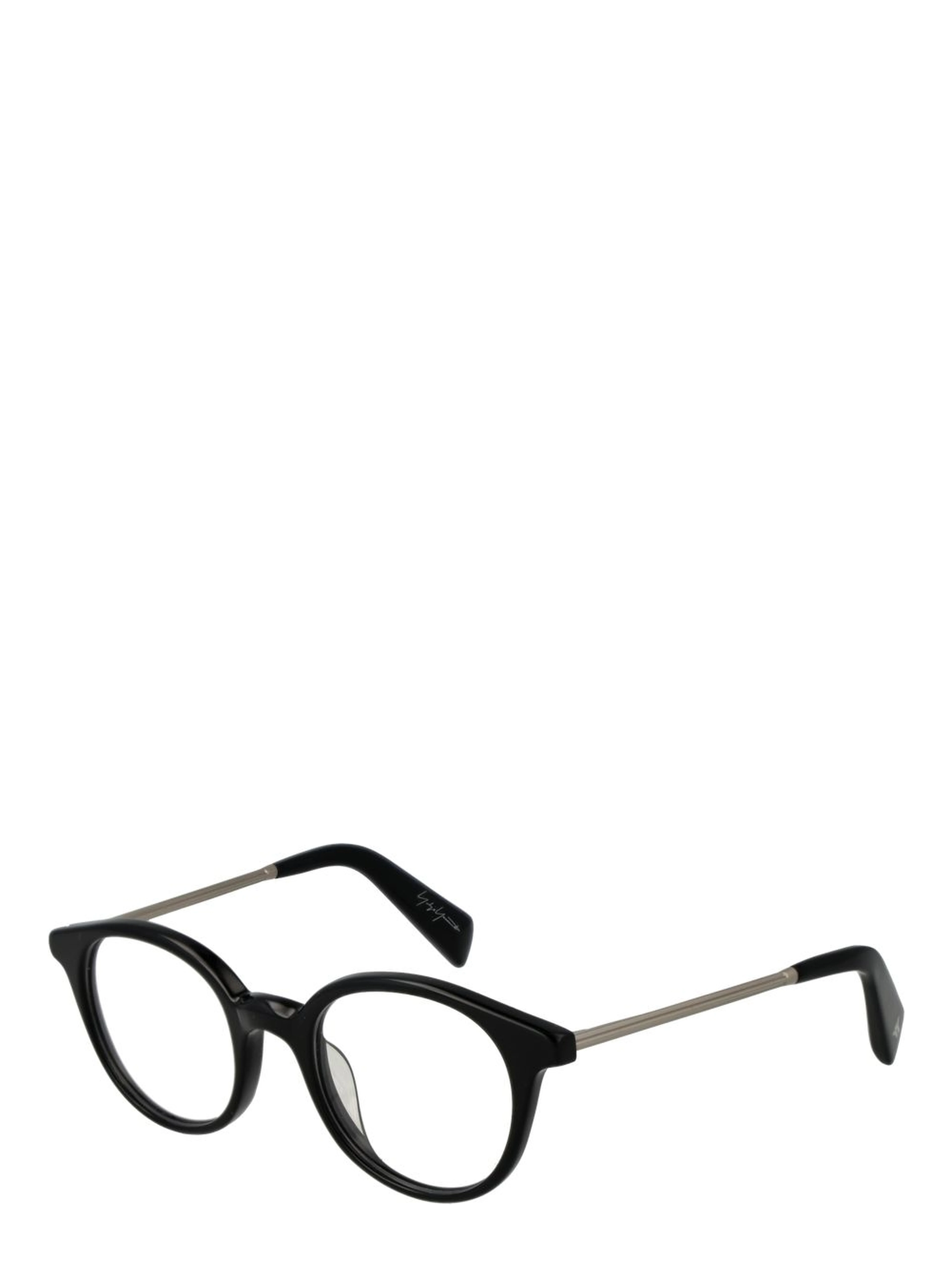 Black Acetate Glasses (Frames)