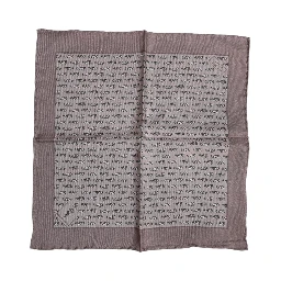 Brown Sea Horse Silk Square Foulard Scarf