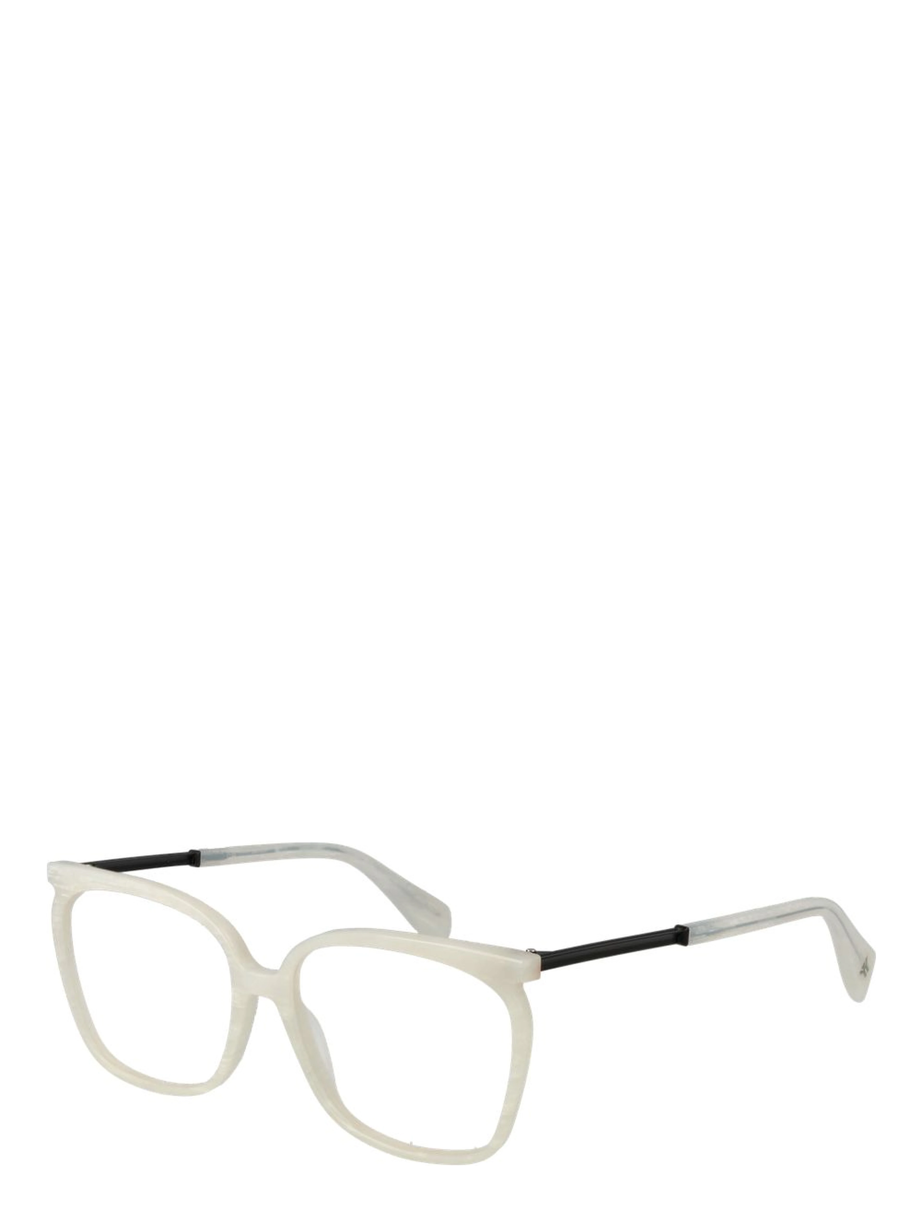 White Plastic Glasses (Frames)