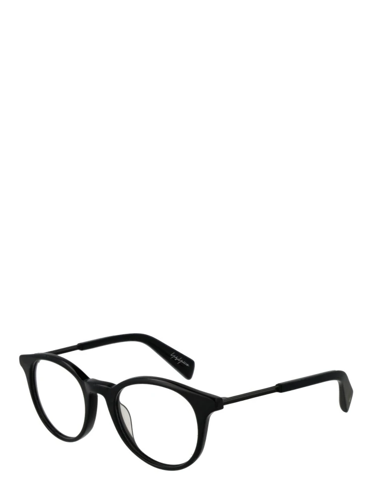 Black Plastic Glasses (Frames)