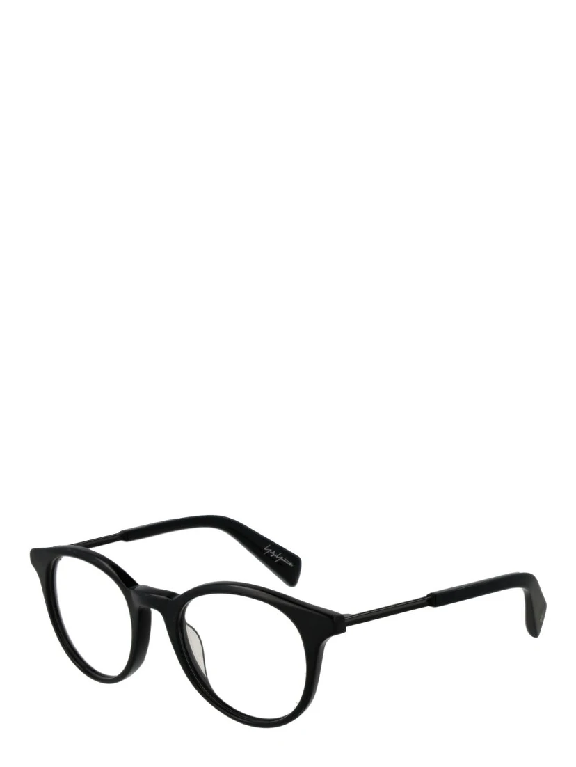 Black Plastic Glasses (Frames)