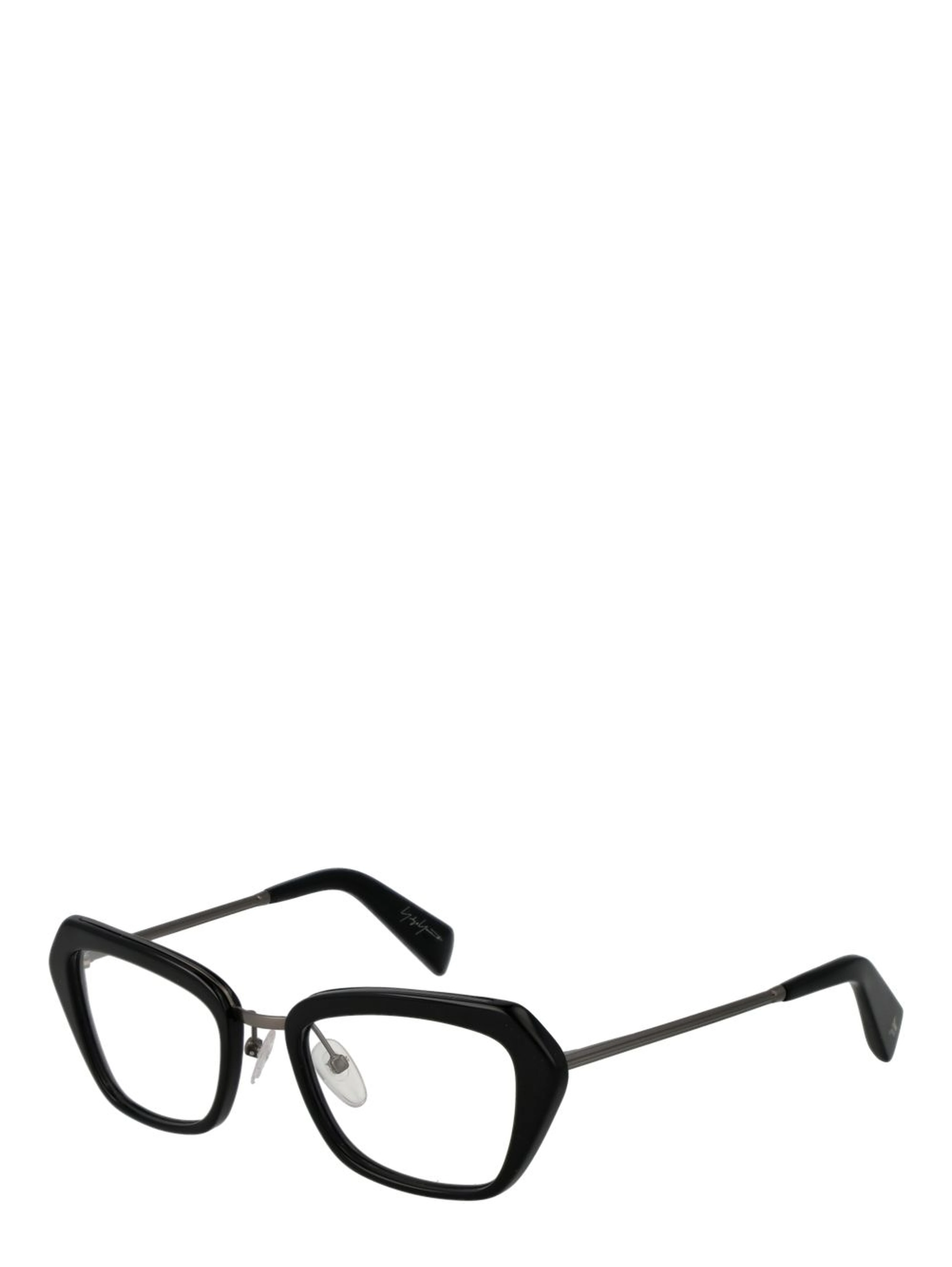 Black Plastic Glasses (Frames)
