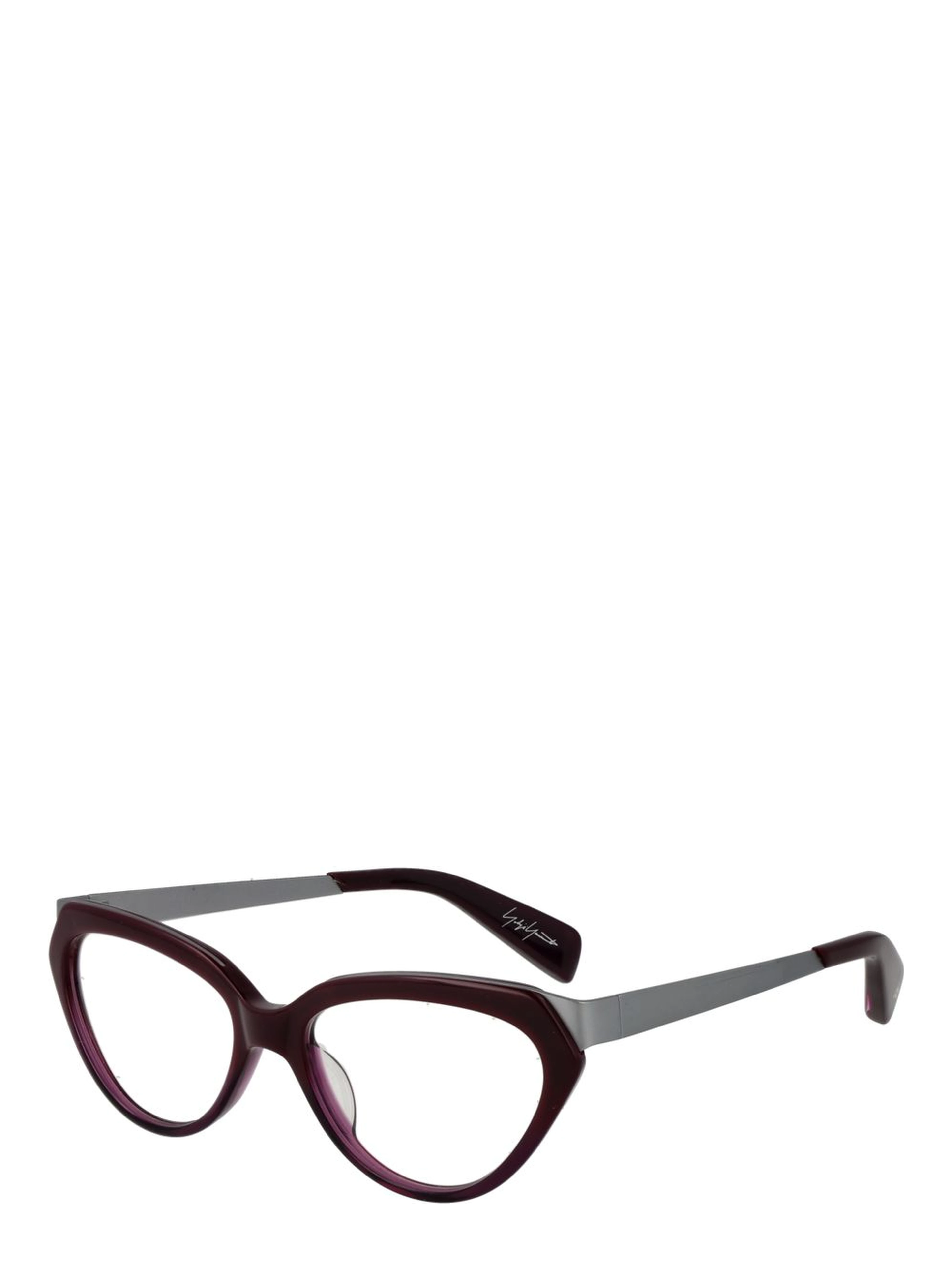 Purple Acetate Glasses (Frames)
