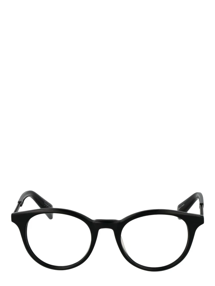 Black Plastic Glasses (Frames) alternative