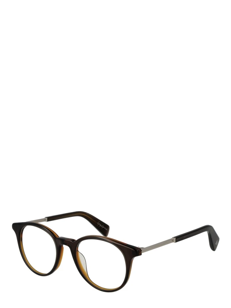 Brown Plastic Glasses (Frames)