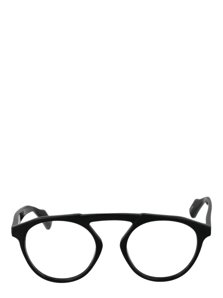 Black Plastic Glasses (Frames) alternative