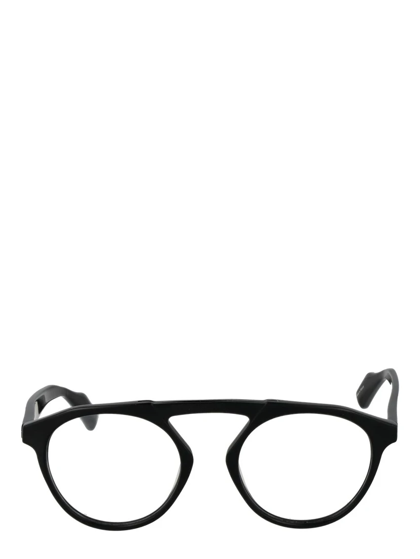 Black Plastic Glasses (Frames)