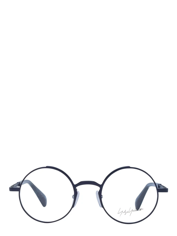 Blue Metal Glasses (Frames) alternative