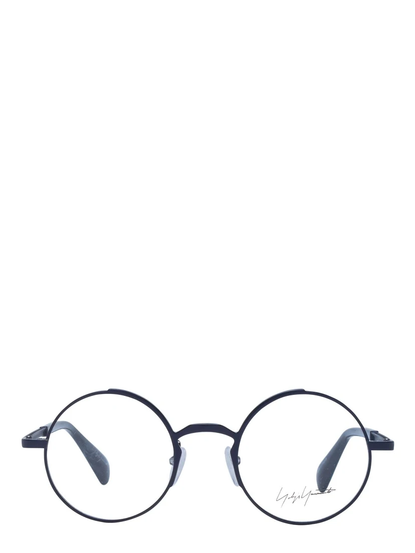 Blue Metal Glasses (Frames)