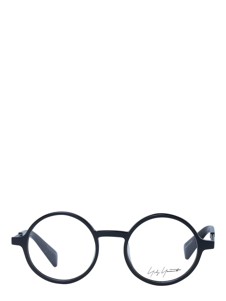 Black Acetate Glasses (Frames) alternative