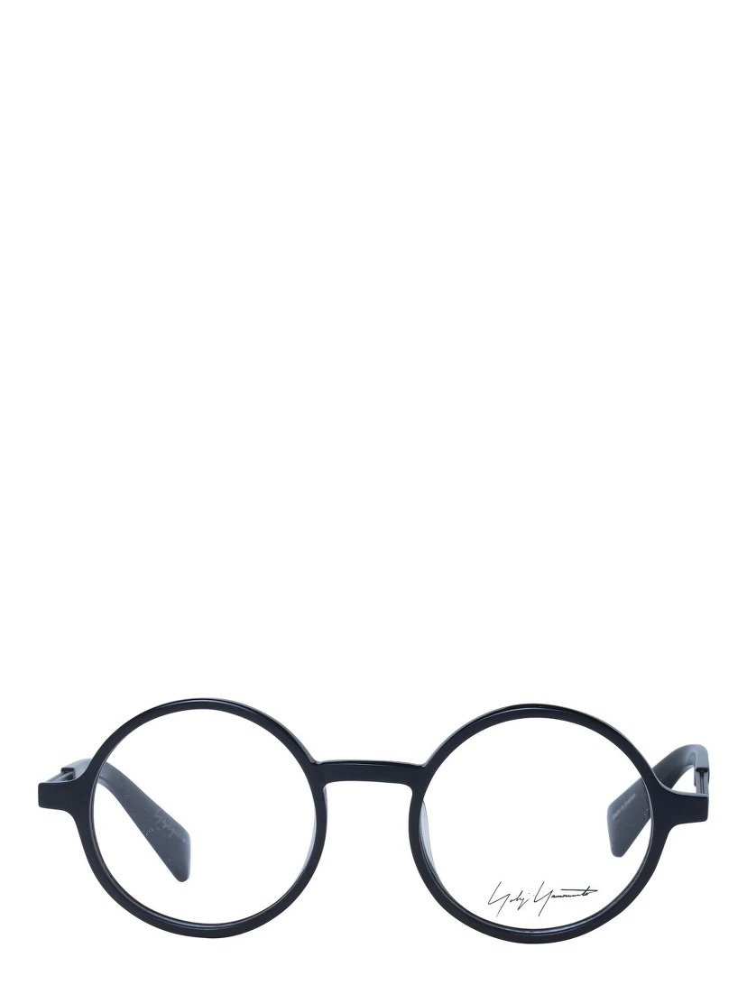 Black Acetate Glasses (Frames)