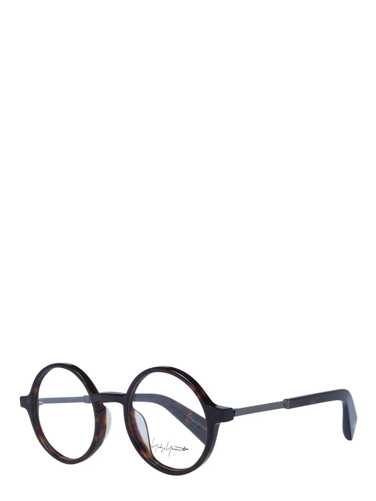 Brown Acetate Glasses (Frames)