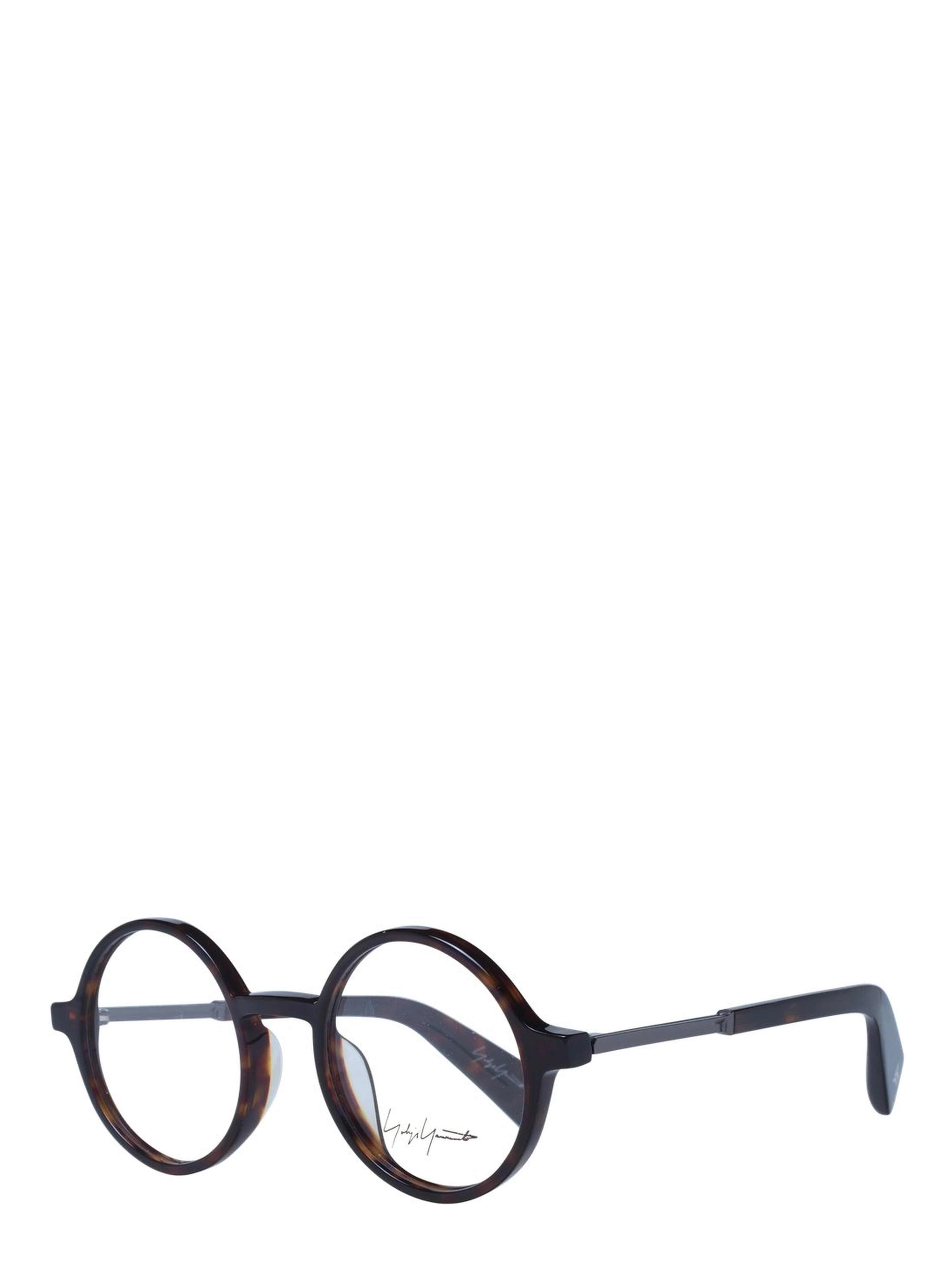 Brown Acetate Glasses (Frames)