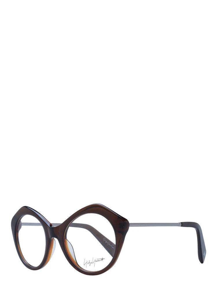 Brown Acetate Glasses (Frames)