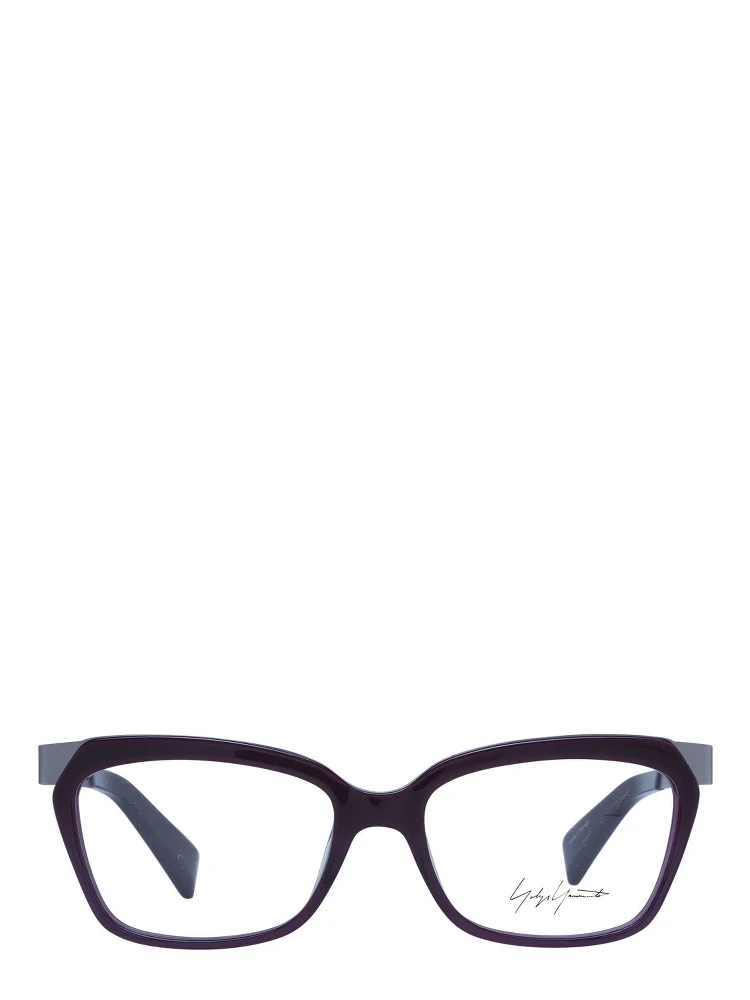 Purple Acetate Glasses (Frames) alternative