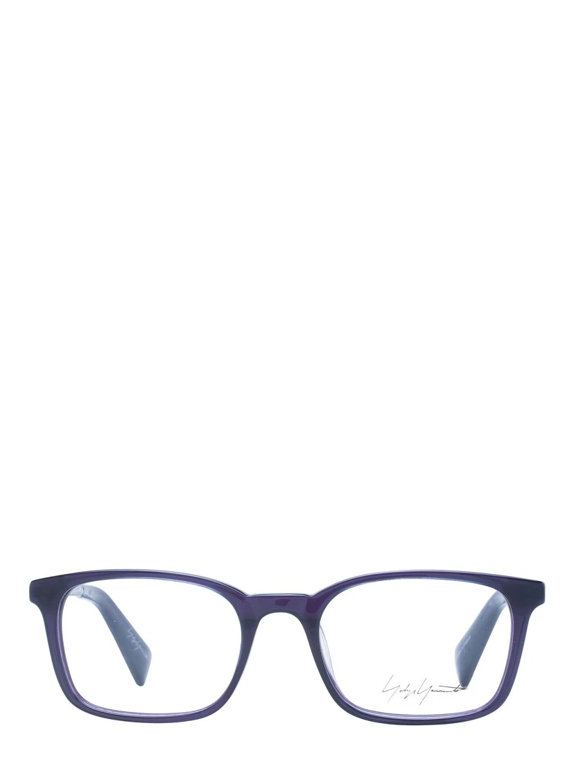 Purple Acetate Glasses (Frames)