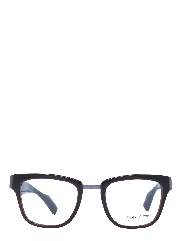 Brown Acetate Glasses (Frames) alternative
