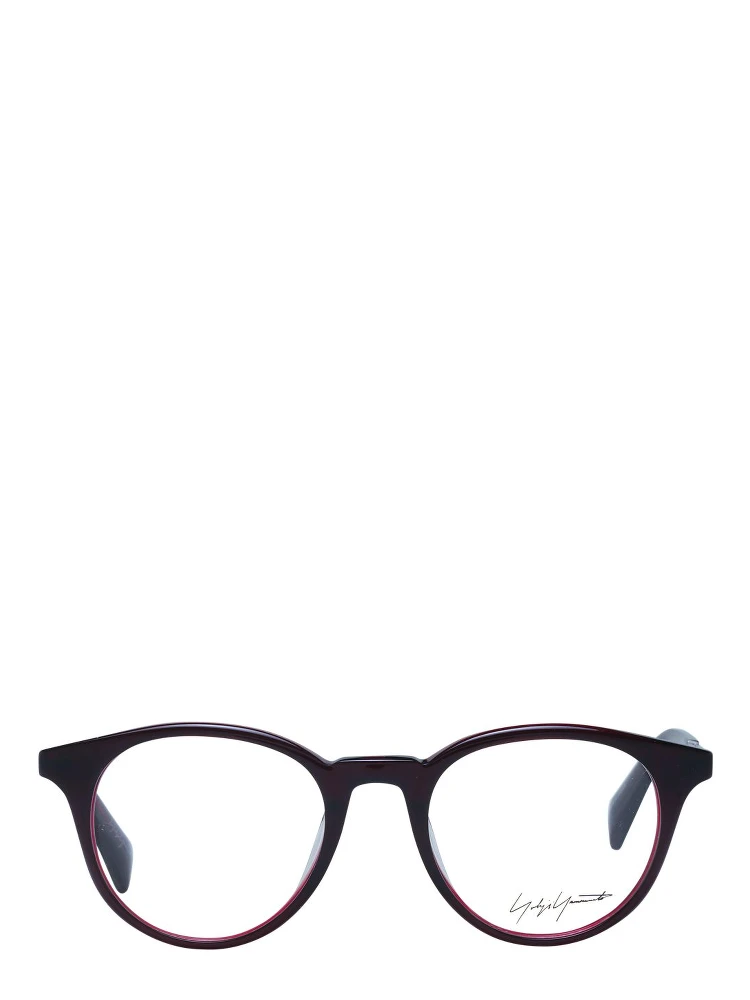 Red Acetate Glasses (Frames) alternative