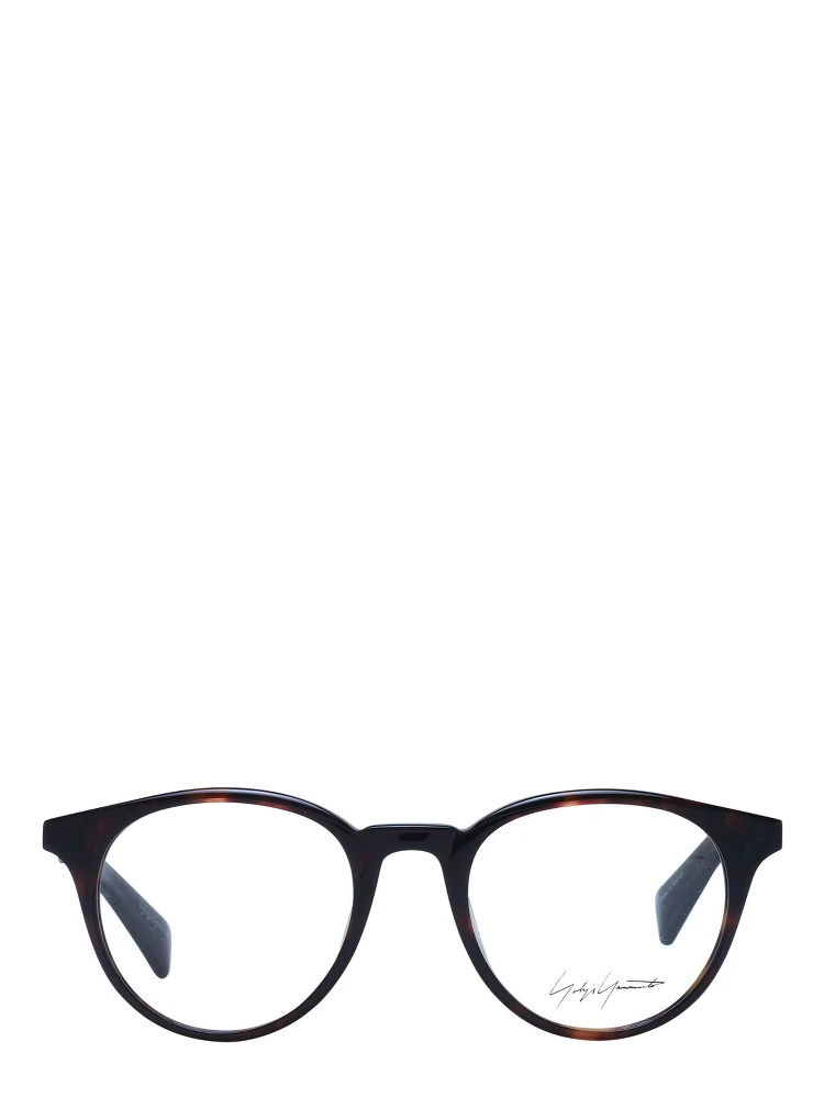 Brown Acetate Glasses (Frames) alternative