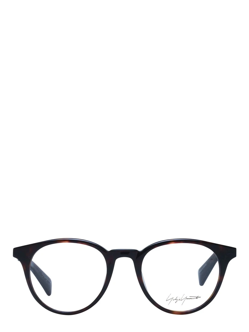 Brown Acetate Glasses (Frames)