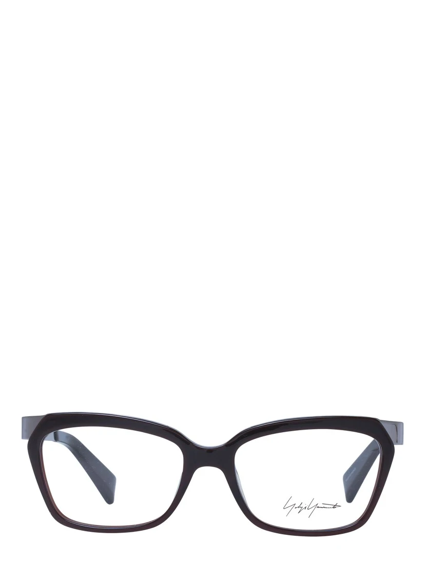 Brown Acetate Glasses (Frames)