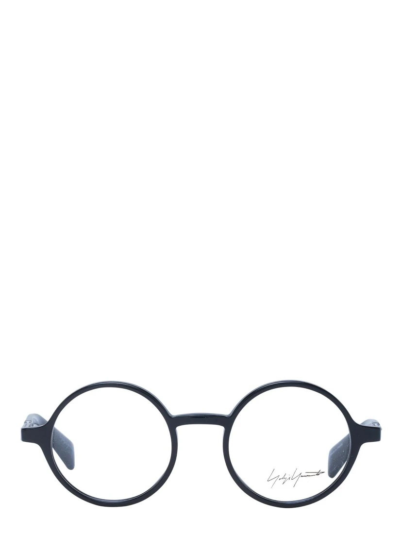 Black Acetate Glasses (Frames)