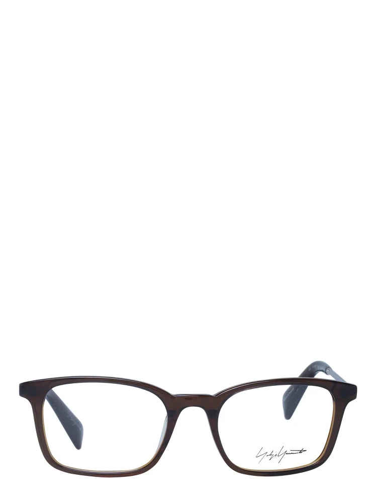 Brown Acetate Glasses (Frames) alternative