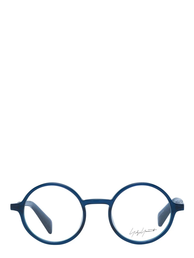 Blue Acetate Glasses (Frames) alternative