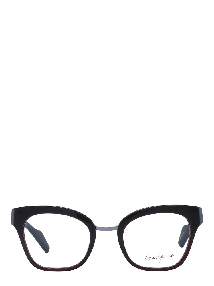 Brown Acetate Glasses (Frames) alternative