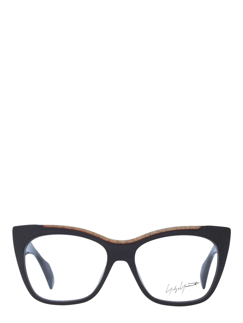 Brown Acetate Glasses (Frames)
