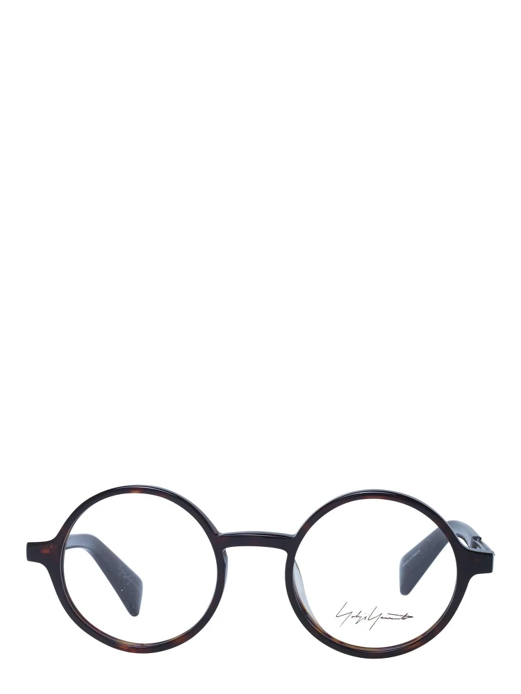 Brown Acetate Glasses (Frames) alternative