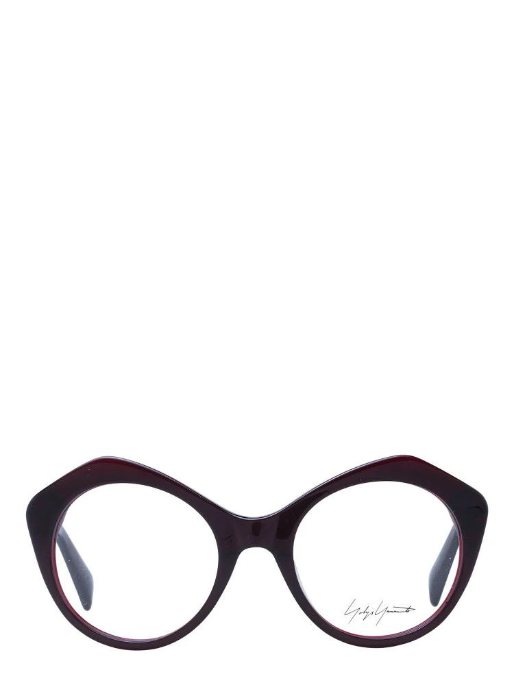 Burgundy Acetate Glasses (Frames) alternative