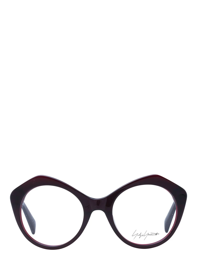 Burgundy Acetate Glasses (Frames)