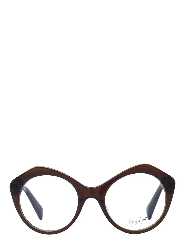 Brown Acetate Glasses (Frames) alternative