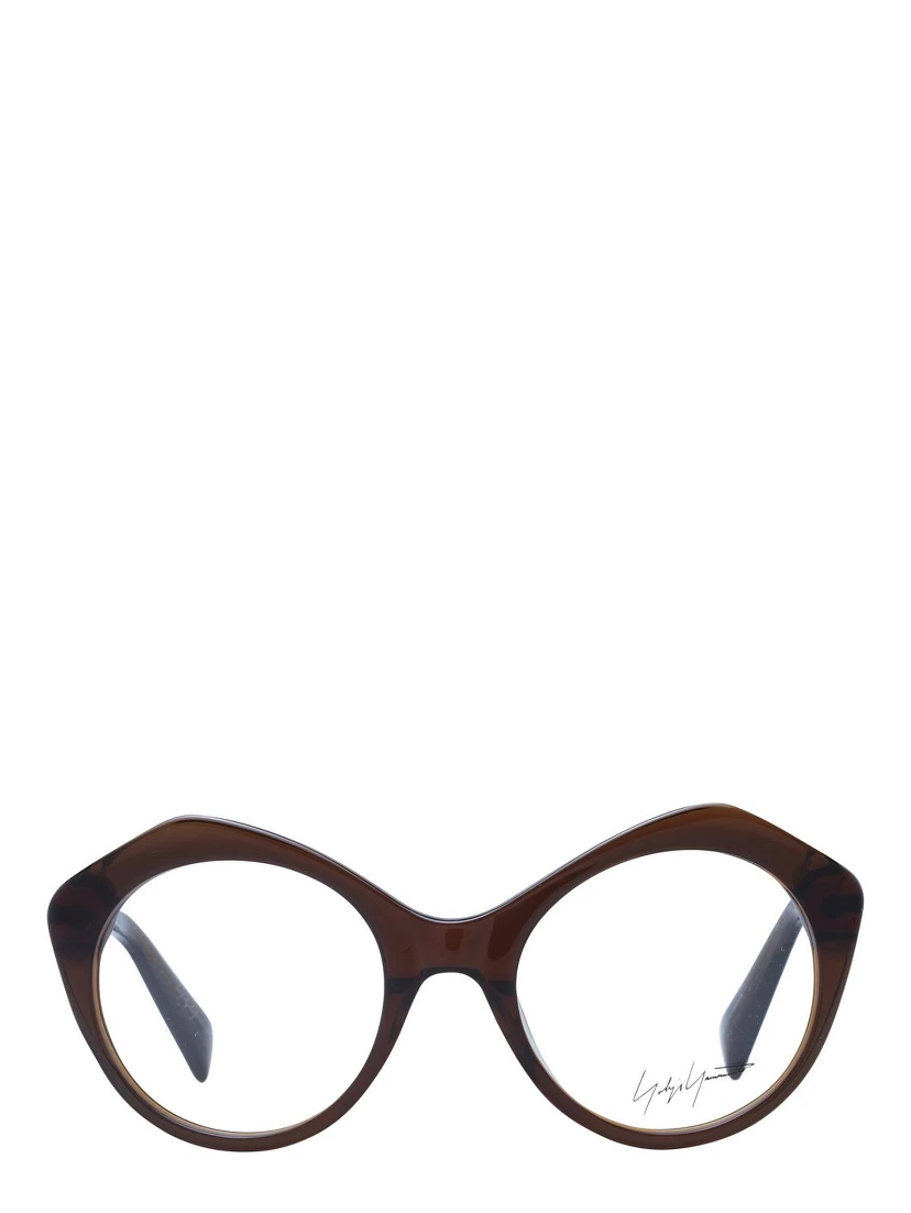 Brown Acetate Glasses (Frames)