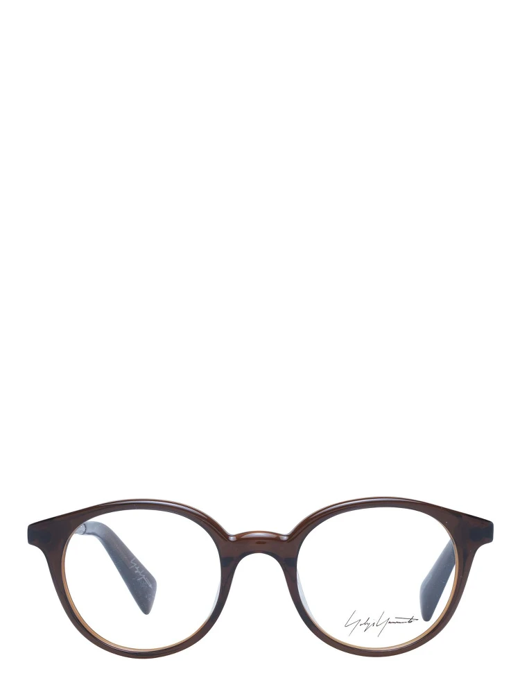 Brown Acetate Glasses (Frames) alternative