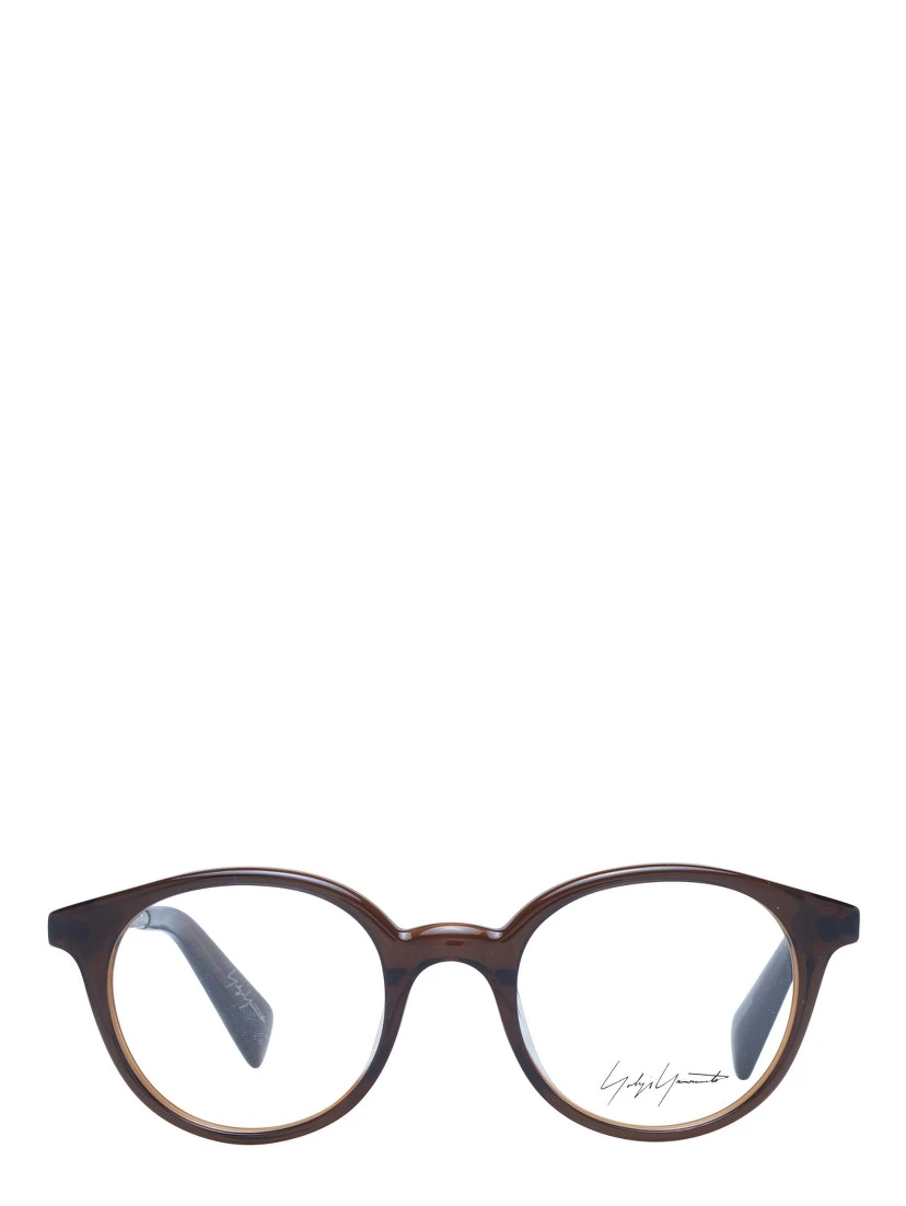 Brown Acetate Glasses (Frames)