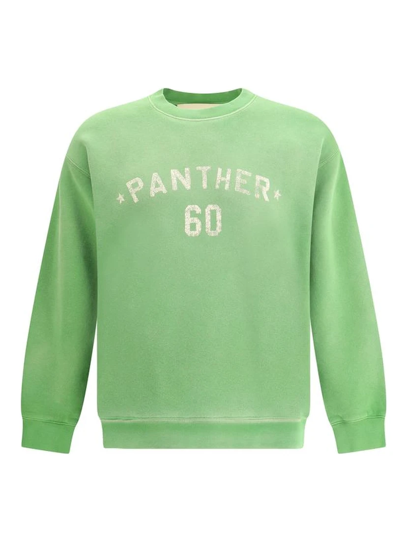 سويت شيرت قطني أخضر