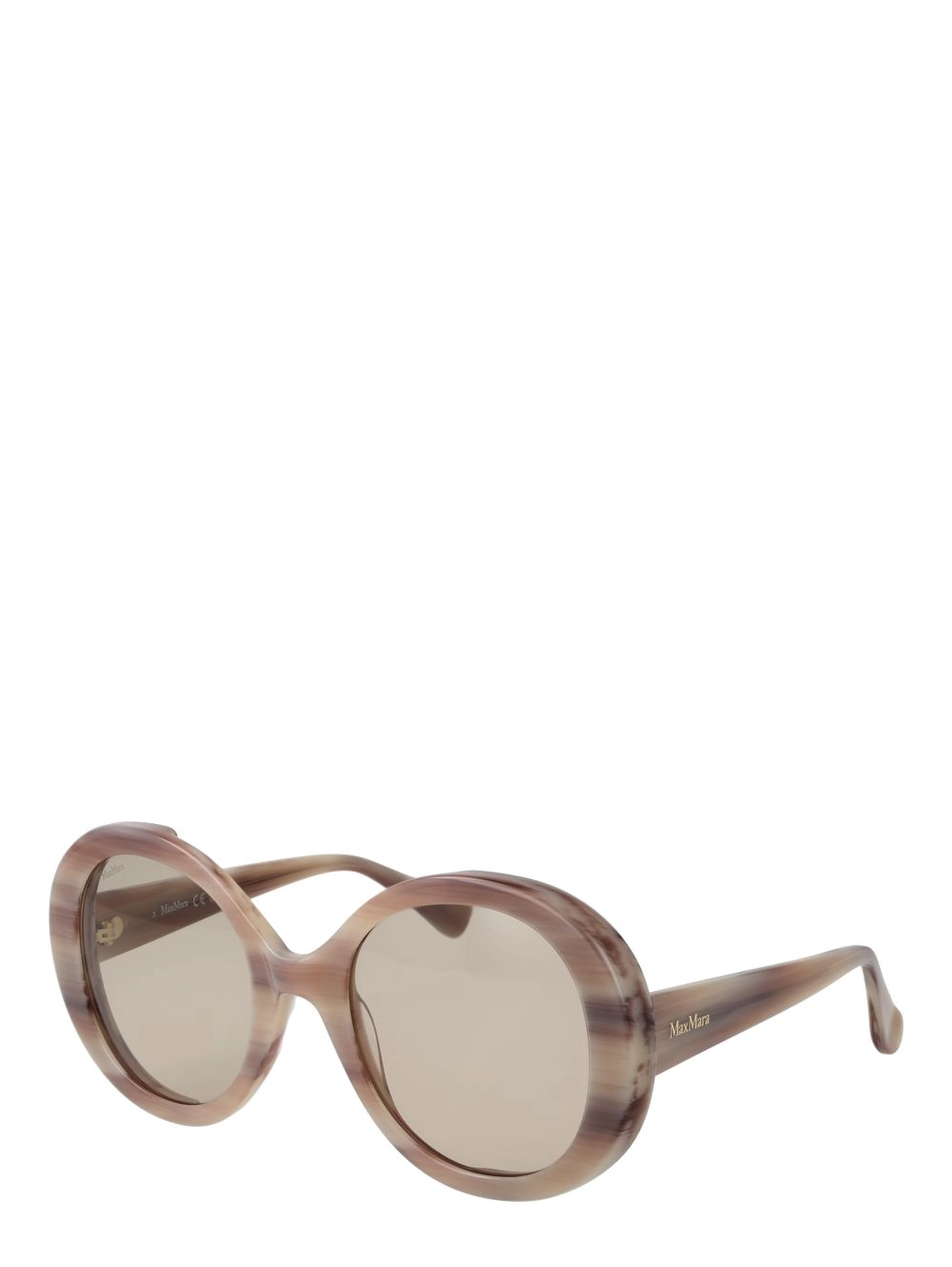 Cream Acetate Sunglasses